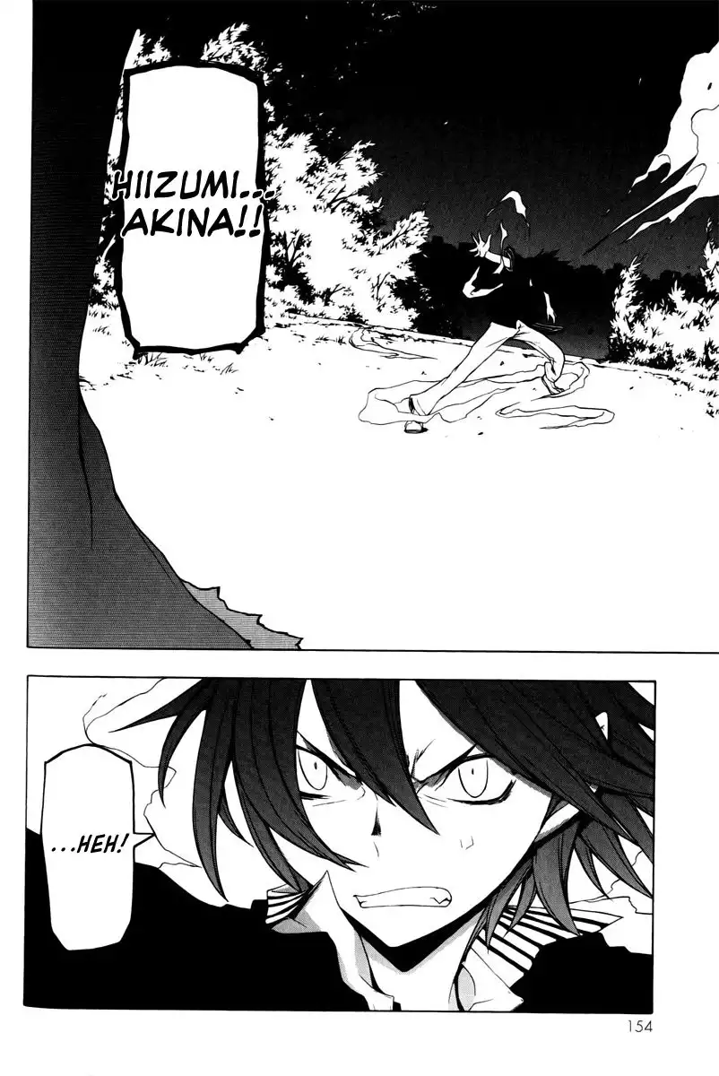 Yozakura Quartet Chapter 48 52